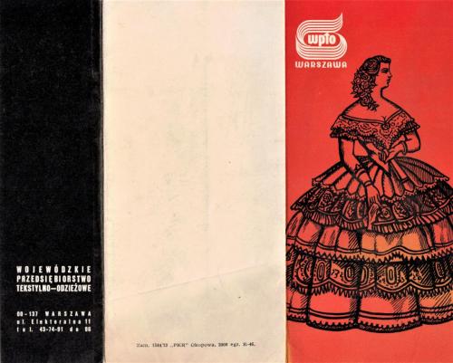 Projekt-folderu-reklamowego-WPTO