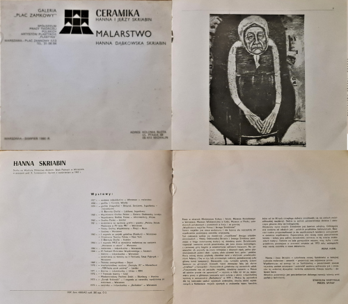 Ceramika-i-Malarstwo-Plac-Zamkowy-1980-Huml