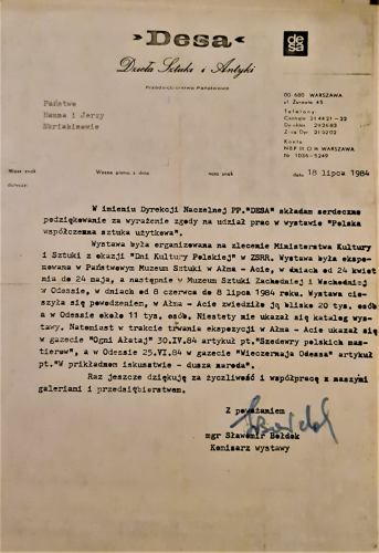 Wystawa-Odessa-I-Almaty-1984